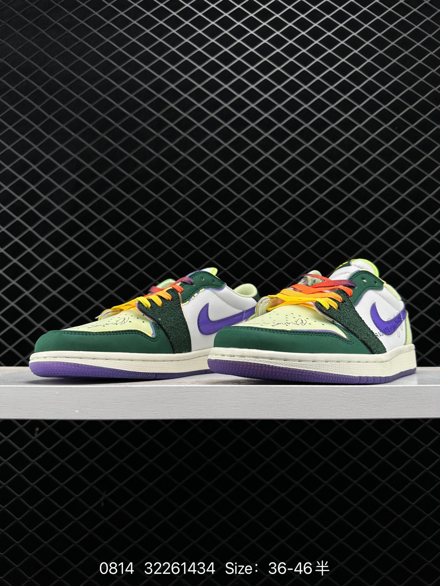 Zion Williamson x Air Jordan 1 Retro Low0G 